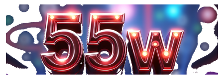 55w logo